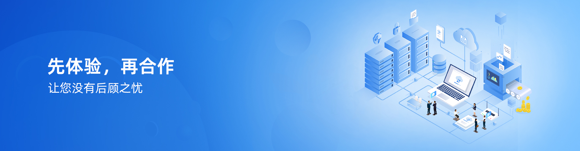 乐宝体育-乐宝体育(中国)