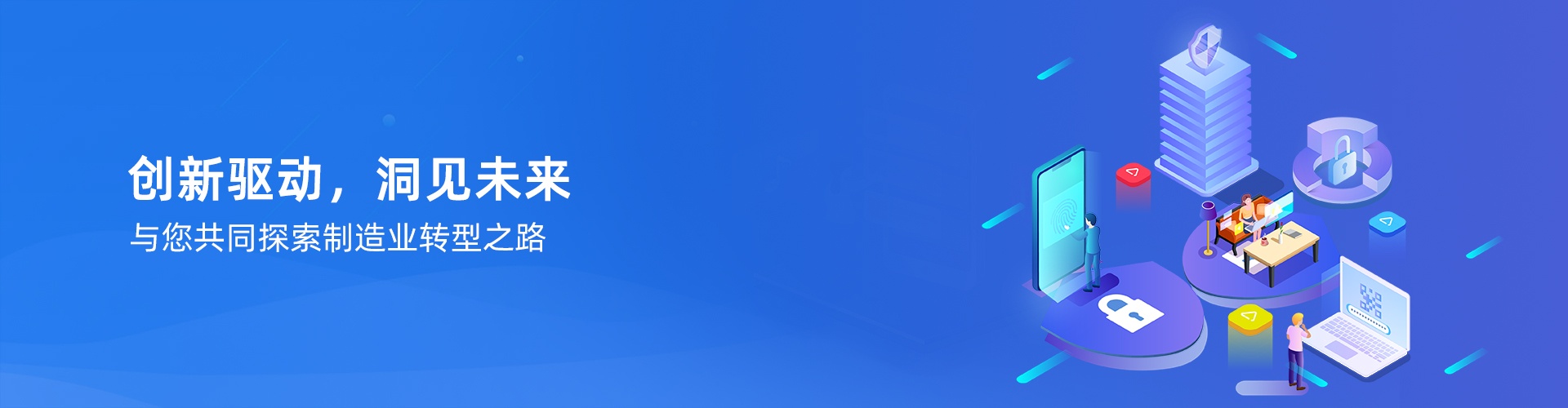 乐宝体育-乐宝体育(中国)